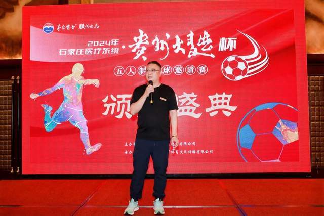南宫娱乐业务展示图一